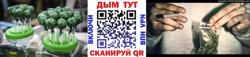 Cannafood конопля  маркетплейс наркотические препараты  Тырныауз  где можно купить наркотик 