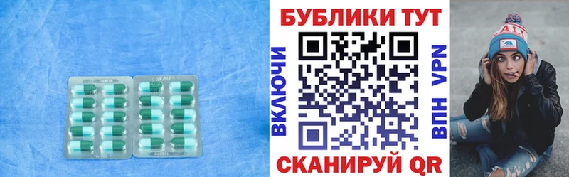 наркошоп  Тырныауз  omg вход  ЭКСТАЗИ Cube 