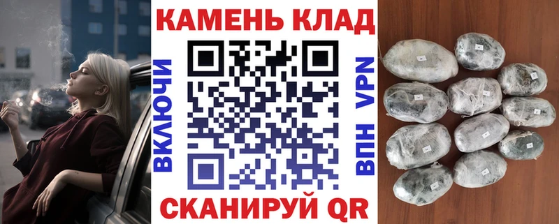 цены наркотик  Тырныауз  ГАШИШ hashish 