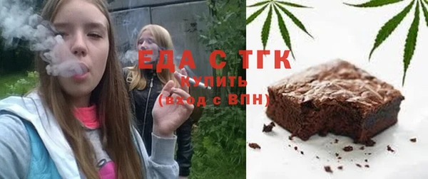 мефедрон мука Алзамай