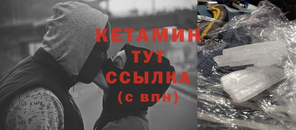 прущие крисы Алексин