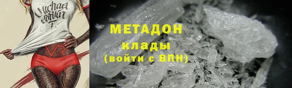прущие крисы Алексин