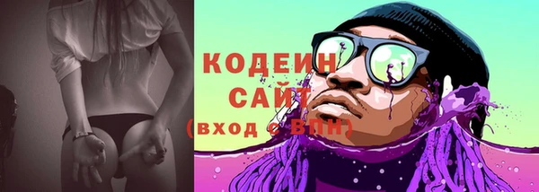марки lsd Алексеевка