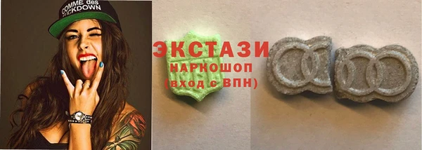 марки lsd Алексеевка