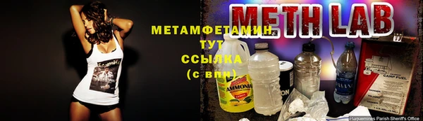 мефедрон мука Алзамай