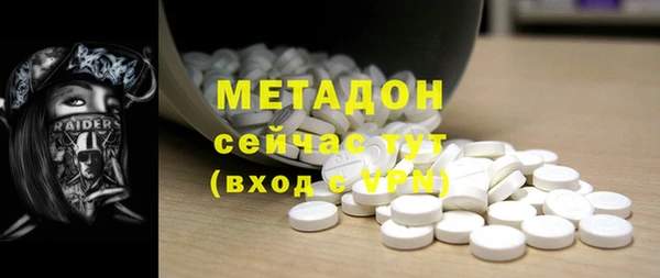 марки lsd Алексеевка