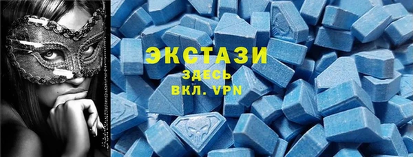 прущие крисы Алексин