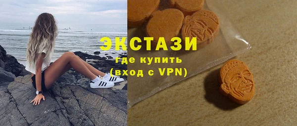 марки lsd Алексеевка