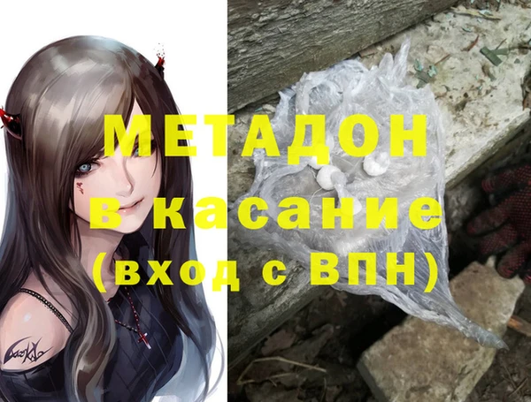 прущие крисы Алексин
