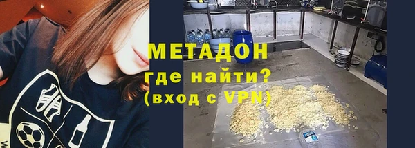 марки lsd Алексеевка