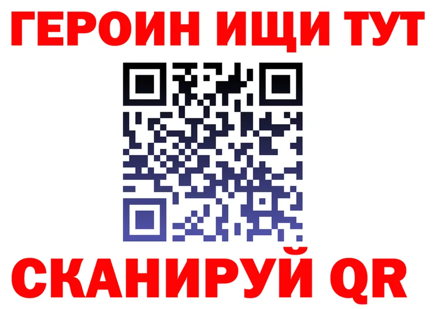 ТГК Wax зеркало дарк нет kraken Тырныауз