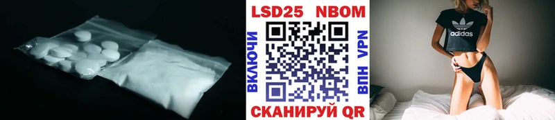 где можно купить   Тырныауз  ЛСД экстази кислота 
