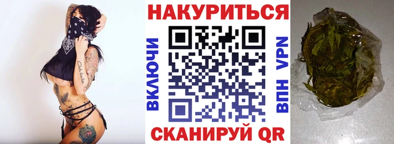 где купить наркотик Тырныауз Конопля AK-47